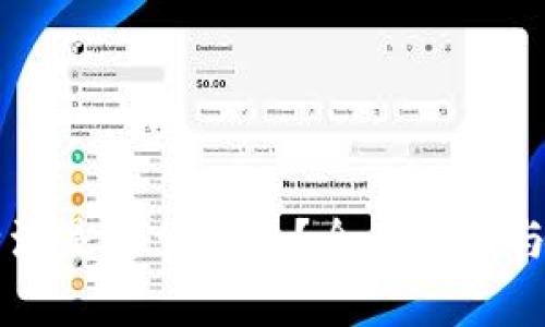 比特派是什么意思？全面解析与应用