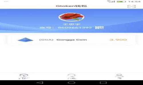 比特派如何恢复以前的版本及数据全解析