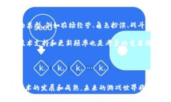 关于＂皇家农场＂区块链游戏jiaotong皇家农场下载