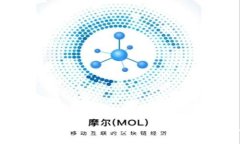 外星人区块链游戏：探索宇宙中的虚拟经济新纪