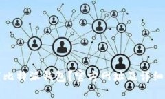 如何下载比特派钱包？官方网址及详细步骤解析