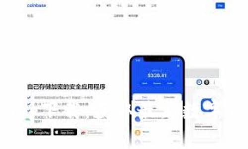好比特官网app下载：获取最新数字资产管理工具