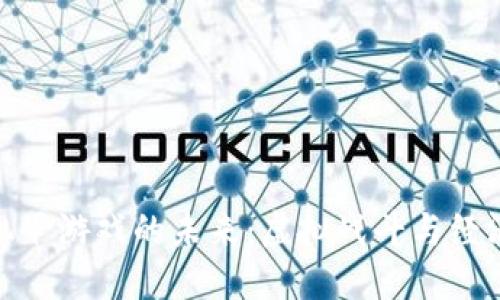 探索区块链机甲游戏的未来：虚拟战斗与经济系统的结合