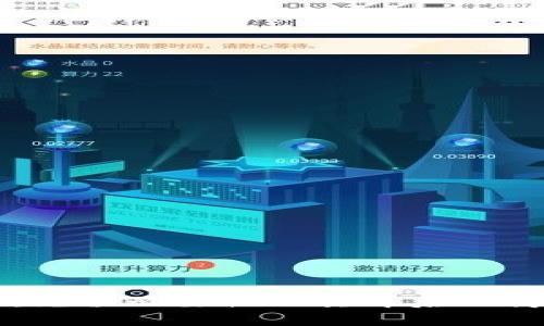 区块链游戏：充值必要性及其背后的商业模式分析