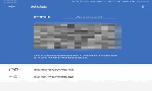 如何利用Bitpie在智能手表上轻松管理数字资产